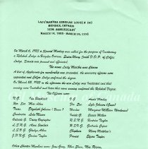 Omc 1998.004.005  (1)